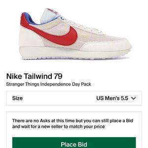 Nike Air Tailwind QS Stranger Things
